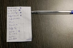 DSCF9330-2