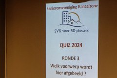 DSCF4593