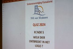 DSCF4632
