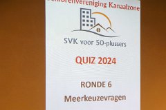DSCF4638
