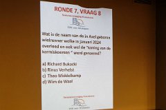 DSCF4651