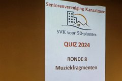 DSCF4654